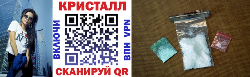 АМФ 98% Радужный