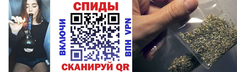 ссылка на мегу ССЫЛКА  Радужный  Бутират бутандиол  где можно купить  