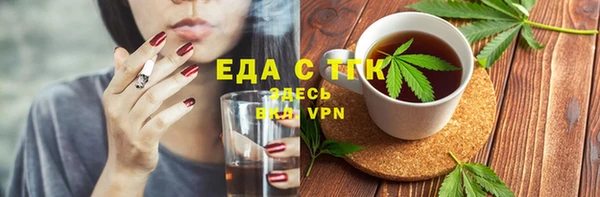марки nbome Заволжье