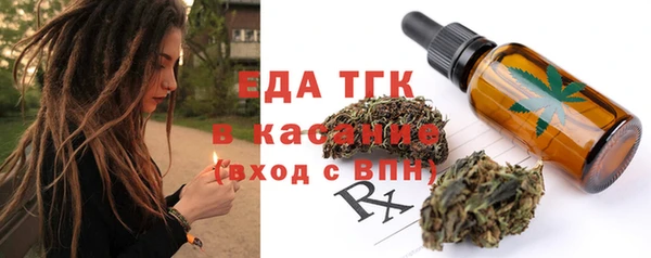 кокаин колумбия Зеленокумск