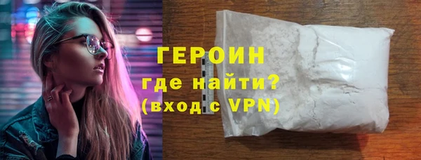 индика Зеленодольск