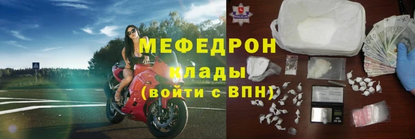 марки nbome Заволжье