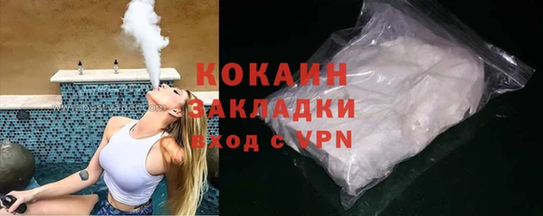 Альфа ПВП Зерноград