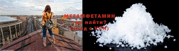 марки nbome Заволжье
