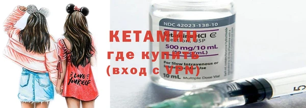 Альфа ПВП Зерноград