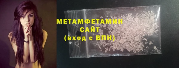 кокаин колумбия Зеленокумск
