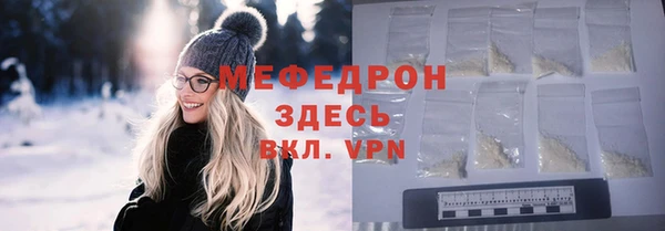 Альфа ПВП Зерноград