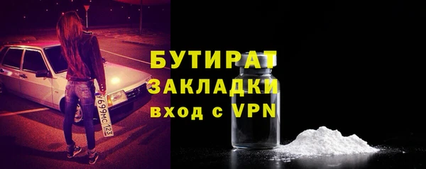 кокаин колумбия Зеленокумск