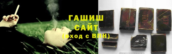 Альфа ПВП Зерноград