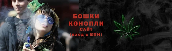 прущие крисы Заволжск
