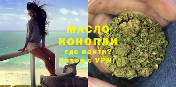кокаин колумбия Зеленокумск