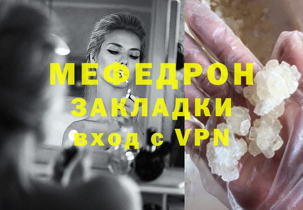 Альфа ПВП Зерноград