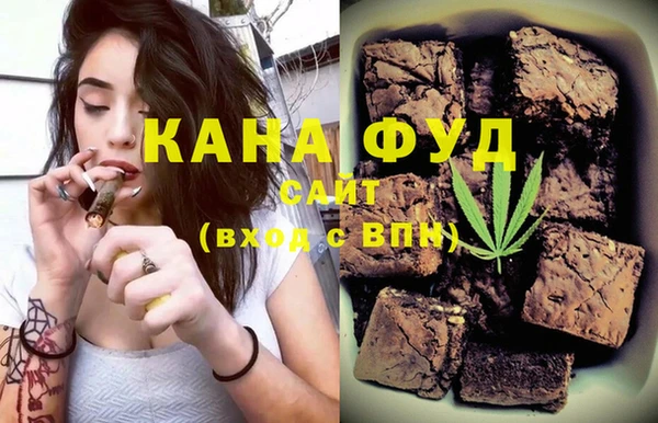 прущие крисы Костерёво