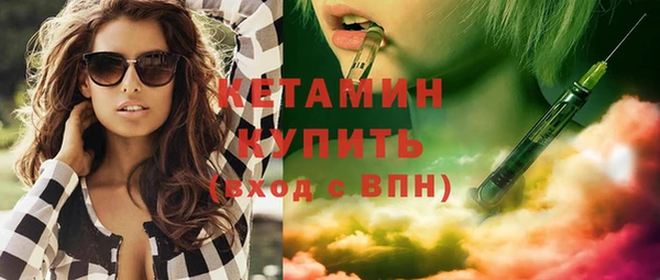 кокаин колумбия Зеленокумск