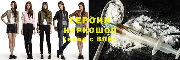индика Зеленодольск