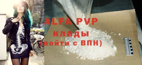 кокаин колумбия Зеленокумск