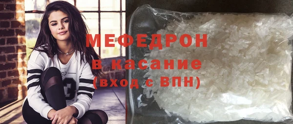 кокаин колумбия Коряжма