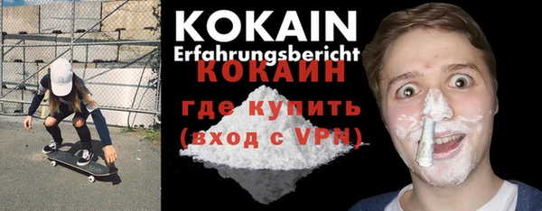 Альфа ПВП Зерноград