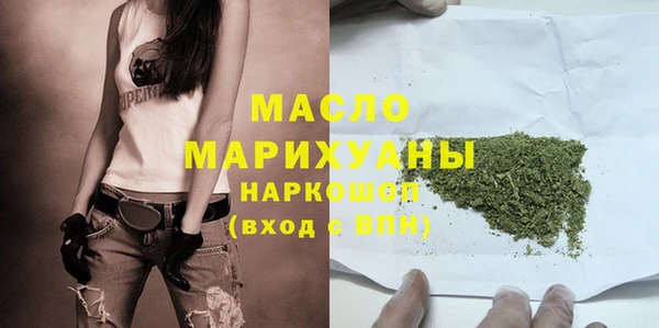Альфа ПВП Зерноград