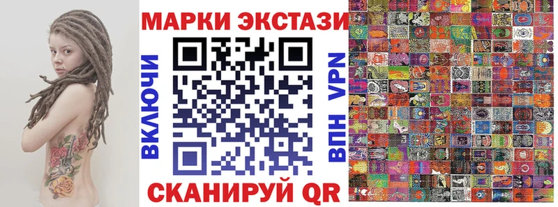дарк нет телеграм  Радужный  Марки NBOMe 1,5мг 