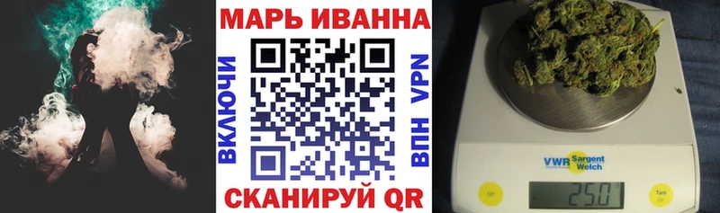 Конопля LSD WEED  Радужный 